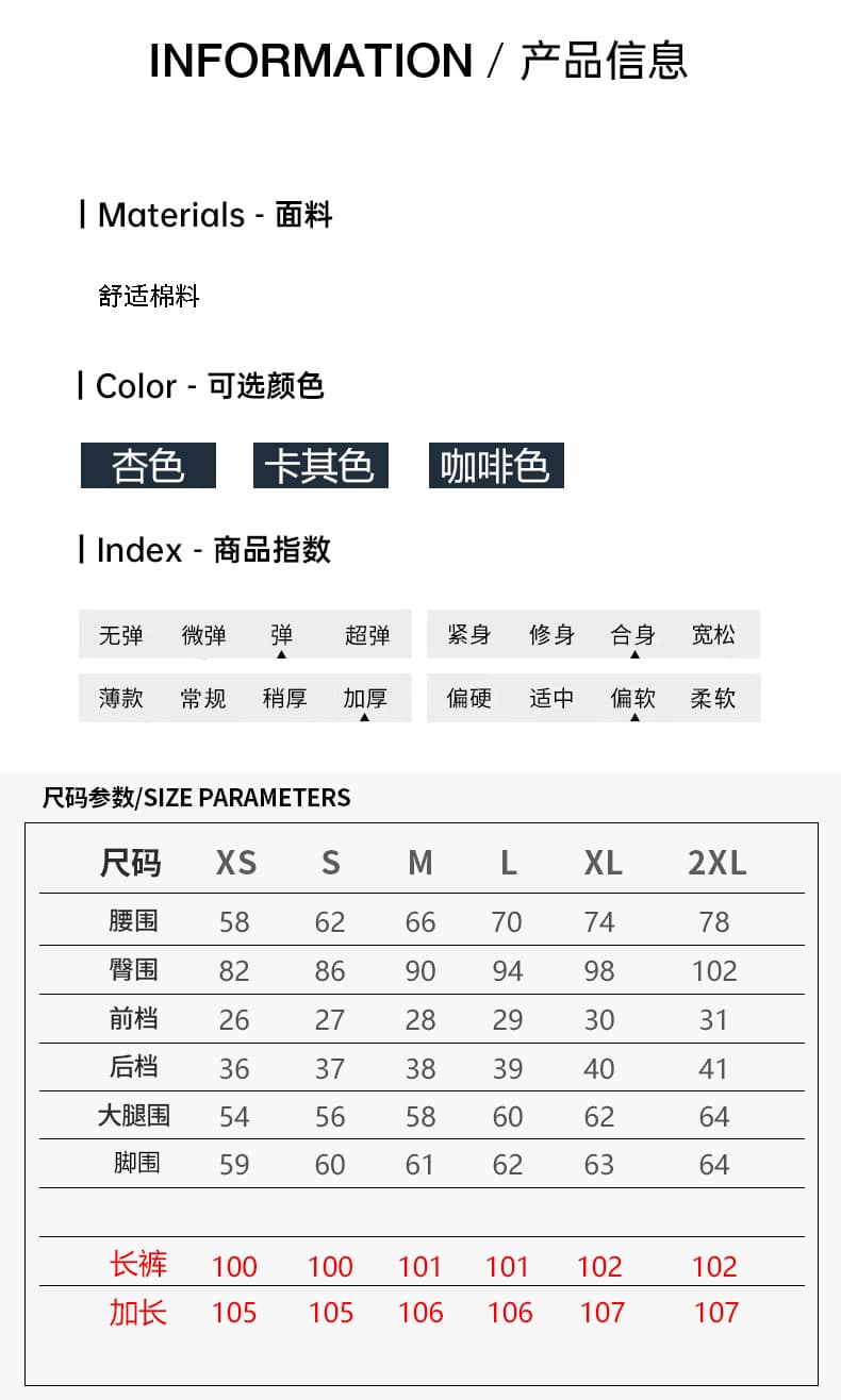 실사 아메리칸 부츠컷 청바지 여성 가을 겨울 2026 새로운 하이웨이스트 슬림해 보이는 몸매 가꾸기 아니요 막대기 다리 바닥 청소 나팔 바지 상세 이미지 10