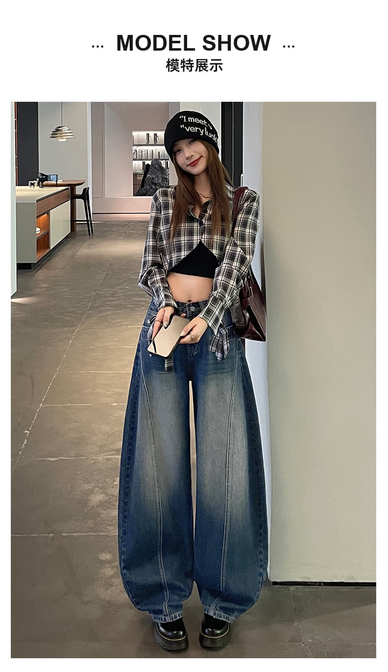 실사 루즈핏 모통이 칼 청바지 여성 2026 가을 배 종류 몸 표지 십자가 표지 다리 종류 슬림해 보이는 와이드 레그 팬츠 어린이 상세 이미지 14