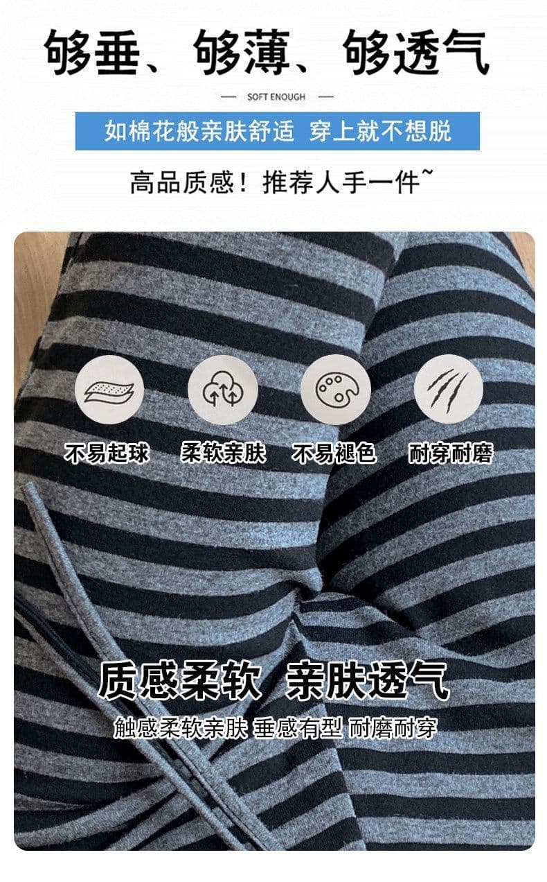 검정색 허리밴드 니트 캐주얼 바지 여성 2026 새로운 느긋한 바람 여름 얇은 스타일 스트라이프 넓은 다리 마이크로 나팔 바지 상세 이미지 7
