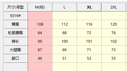 280 그램 유럽 면 벨벳 레트로 모통이 칼 바지 여성 가을 겨울 새로운 하이웨이스트 느긋한 슬림해 보이는 다용도 니트 와이드 레그 팬츠 상세 이미지 1