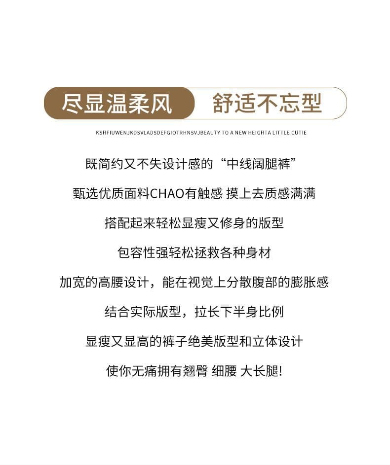 280 그램 유럽 면 벨벳 레트로 모통이 칼 바지 여성 가을 겨울 새로운 하이웨이스트 느긋한 슬림해 보이는 다용도 니트 와이드 레그 팬츠 상세 이미지 3