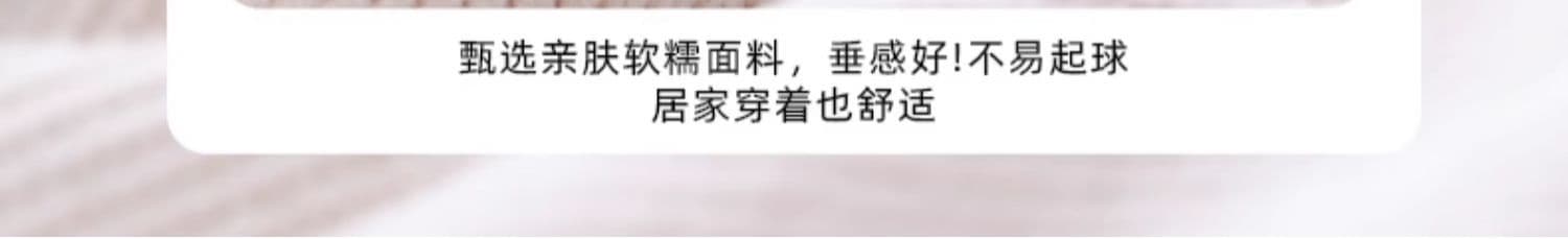 280 그램 유럽 면 벨벳 레트로 모통이 칼 바지 여성 가을 겨울 새로운 하이웨이스트 느긋한 슬림해 보이는 다용도 니트 와이드 레그 팬츠 상세 이미지 6