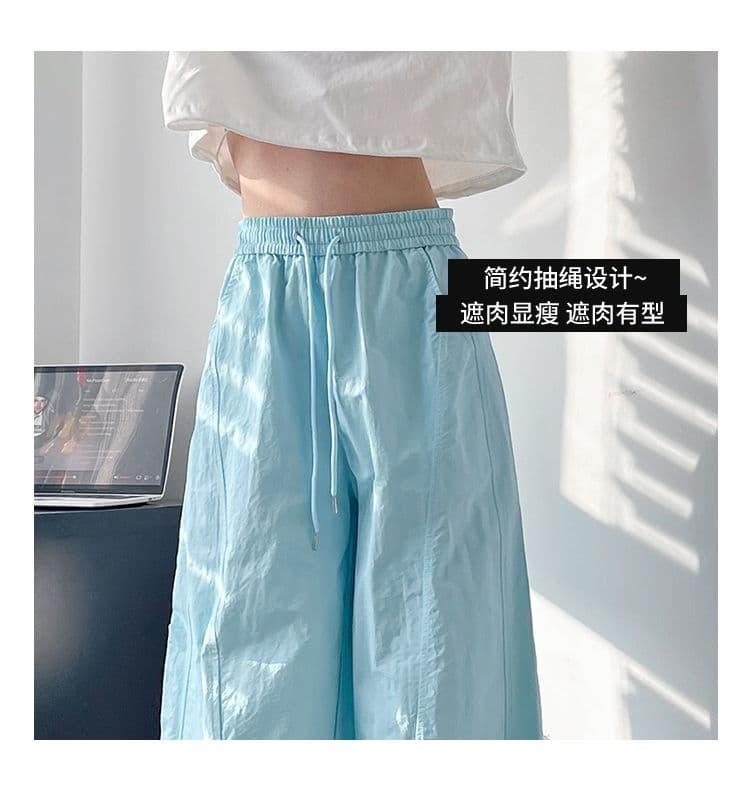 3 차원 허리 머리 원본 원단 캐주얼 와이드 레깅스 바지 슬림해 보이는 루즈핏 마이크로 Pleat 속도 건조한 하이웨이스트 도루 센스 바닥 청소 바지 상세 이미지 4