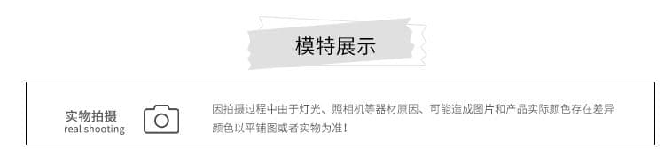 3 차원 허리 머리 원본 원단 캐주얼 와이드 레깅스 바지 슬림해 보이는 루즈핏 마이크로 Pleat 속도 건조한 하이웨이스트 도루 센스 바닥 청소 바지 상세 이미지 12