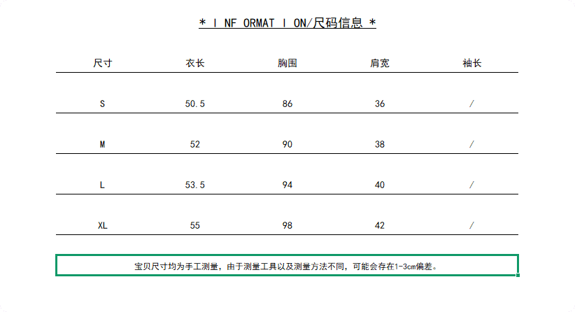 여름 새로운 프랑스식 이중 버튼 도트 무늬 블라우스 디자인 센스 외국 가스 장난기 넘치는 반팔 맨위 상세 이미지 1