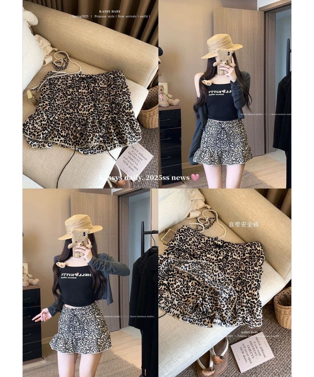 원본 레오파드 무늬 원단 아메리칸 핫걸 레트로 레오파드 무늬 프릴 반신 스커트 봄 Chic A라인 스커트 미니 스커트 상세 이미지 3