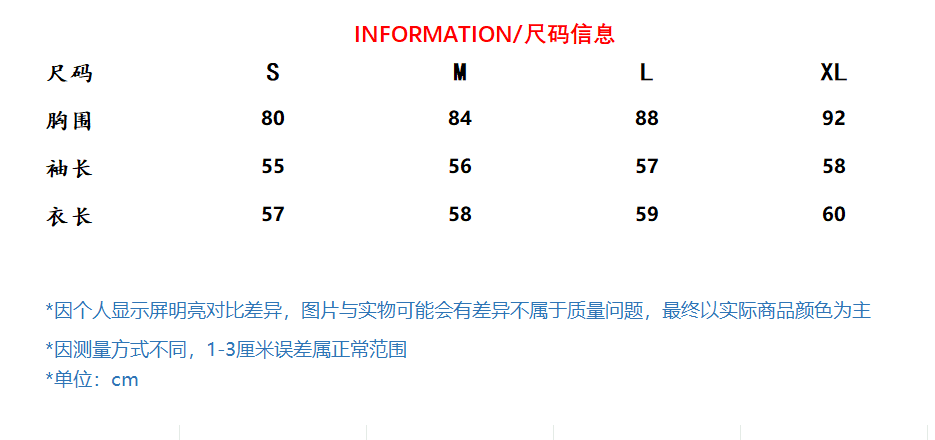 원본 원단 여름 새로운 한 부서 비스듬한 어깨 스트라이프 긴팔 티셔츠 여성 느긋한 바람 루즈핏 다용도 맨위 상세 이미지 1