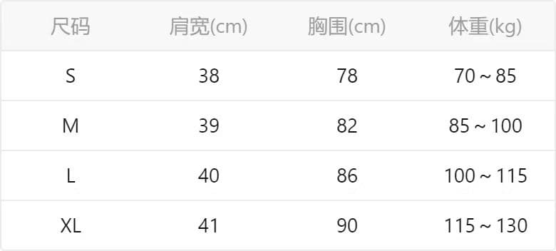빅 사이즈 디자인 센스 V넥 긴팔 티셔츠 여성 2026 봄 가을 새로운 마이크로 지방 mm 몸매 가꾸기 슬림해 보이는 십자가 Chic 맨위 상세 이미지 1