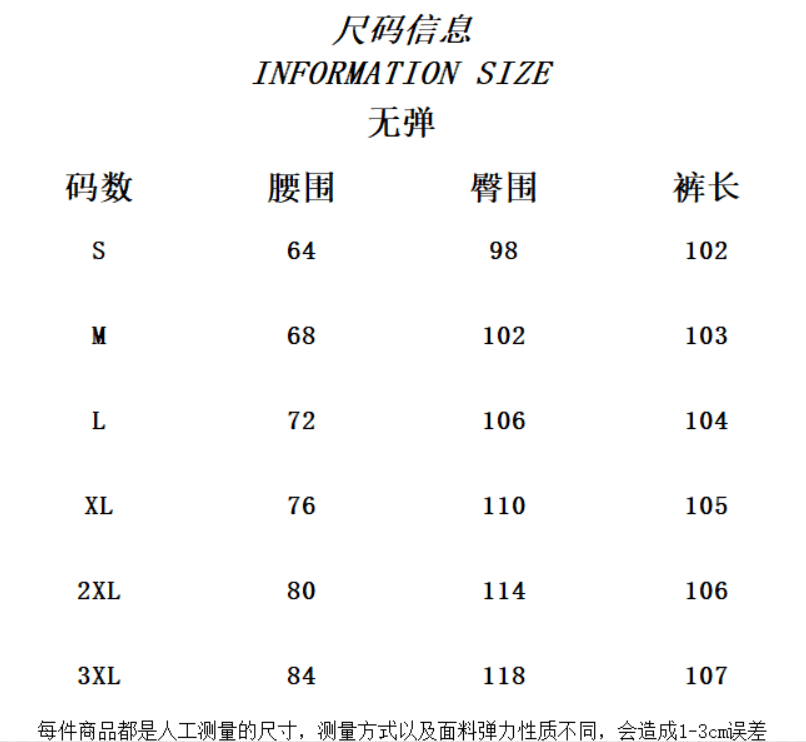 아메리칸 레트로 십자가 화이트 넓은 다리 청바지 여성 봄 새로운 슬림해 보이는 루즈핏 워크웨어 바지 상세 이미지 1