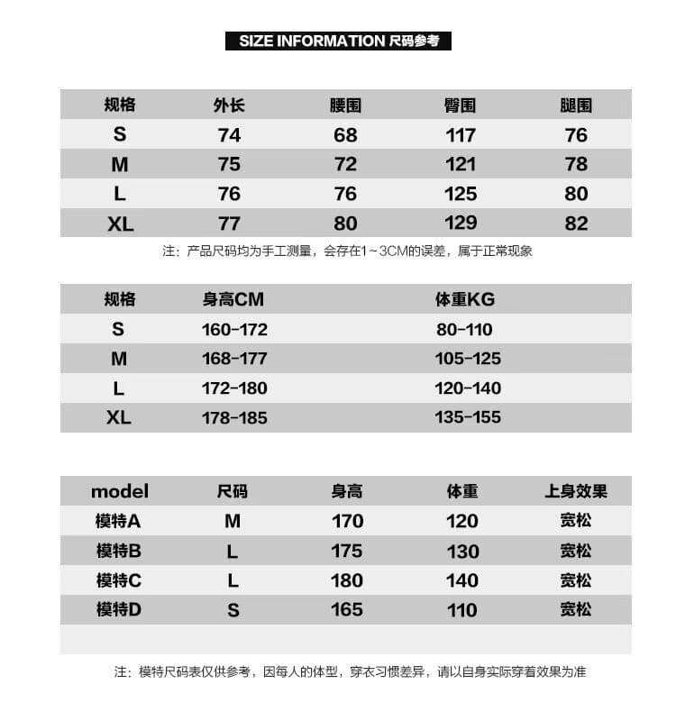 카모플라주 7부 바지 아메리칸 하오 웨이 레트로 빅 포켓 워크웨어 팬츠 남녀 트렌드 ins 악당 잘 생긴 캐주얼 반바지 상세 이미지 5