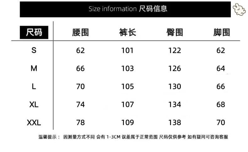 좋은 품질 송 비 제나라 같은 단락 핑크색 스트라이프 넓은 다리 운동 바지 여성 여름 루즈핏 슬림해 보이는 도루 센스 속도 건조한 바지 상세 이미지 1