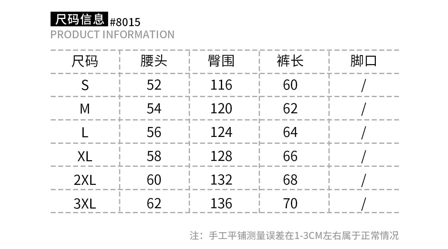 2026 여름 아메리칸 레트로 거리 체크무늬 루즈핏 캐주얼 반바지 다용도 트렌드 오부 바지 상세 이미지 1