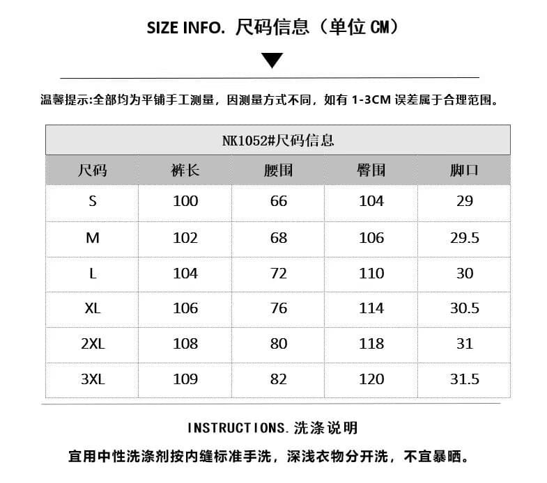 아메리칸 십자가 징 모통이 칼 청바지 남녀 여름 루즈핏 디자인 센스 캐주얼 스트레이트 넓은 다리 바닥 청소 바지 상세 이미지 1