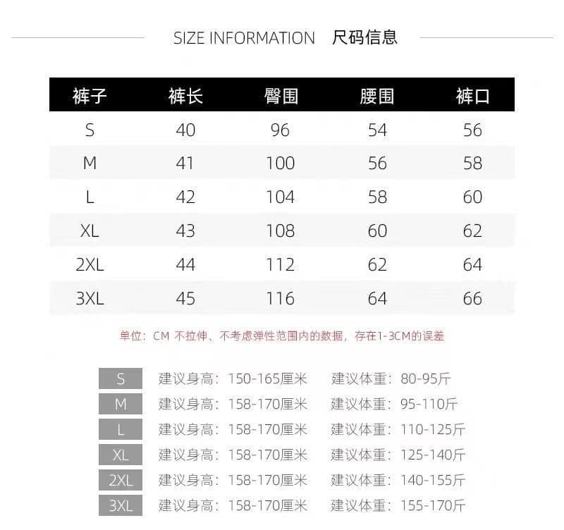 단색 운동 반바지 2026 신제품 4 색 무거운 아메리칸 하이웨이스트 루즈핏 캐주얼 핫걸 핫 바지 기초 웨이 바지 상세 이미지 1
