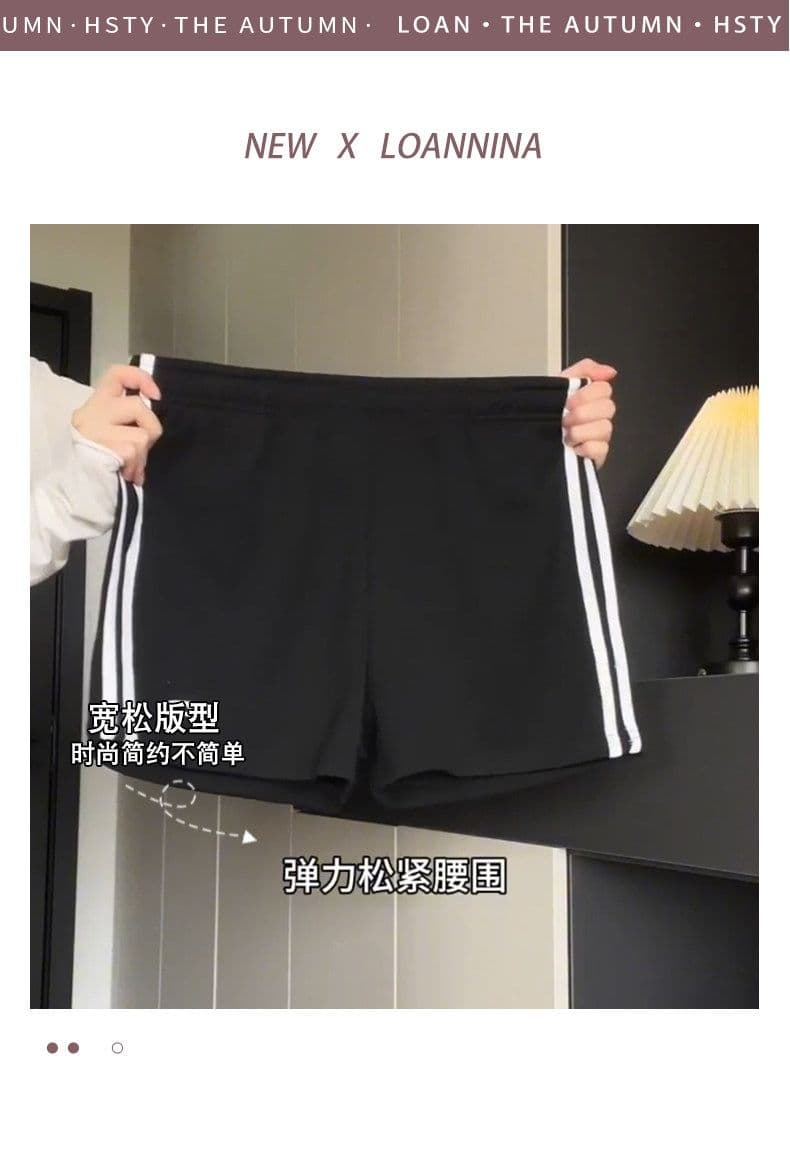빅 사이즈 두 바 스트라이프 운동 반바지 여성 지방 mm 여름 하이웨이스트 슬림해 보이는 캐주얼 루즈핏 한 마디 3 점 웨이 바지 상세 이미지 4