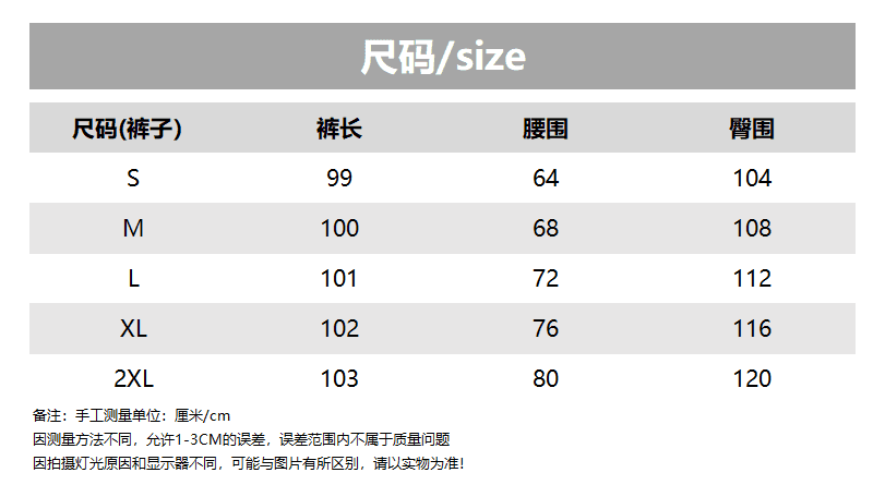 측면 지퍼 허리 인감 주름 와이드 레깅스 바지 2026 봄 여름 얇은 스타일 디자인 센스 루즈핏 슬림해 보이는 도루 센스 캐주얼 바지 상세 이미지 1