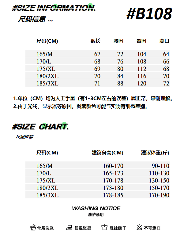 정장 반바지 남성 여름 바지 남성 스트라이프 파리 버클 고급 센스 캐주얼 7 점 슬랙스 상세 이미지 7
