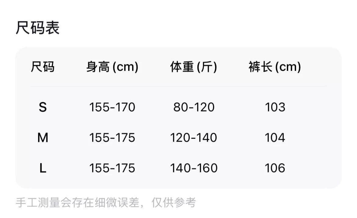 원본 것 낙하산 병 바지 프린트 랩스커트팬츠 카모플라주 워크웨어 팬츠 여성 여름 얇은 스타일 주름 발을 닫으십시오. 운동 바지 상세 이미지 4
