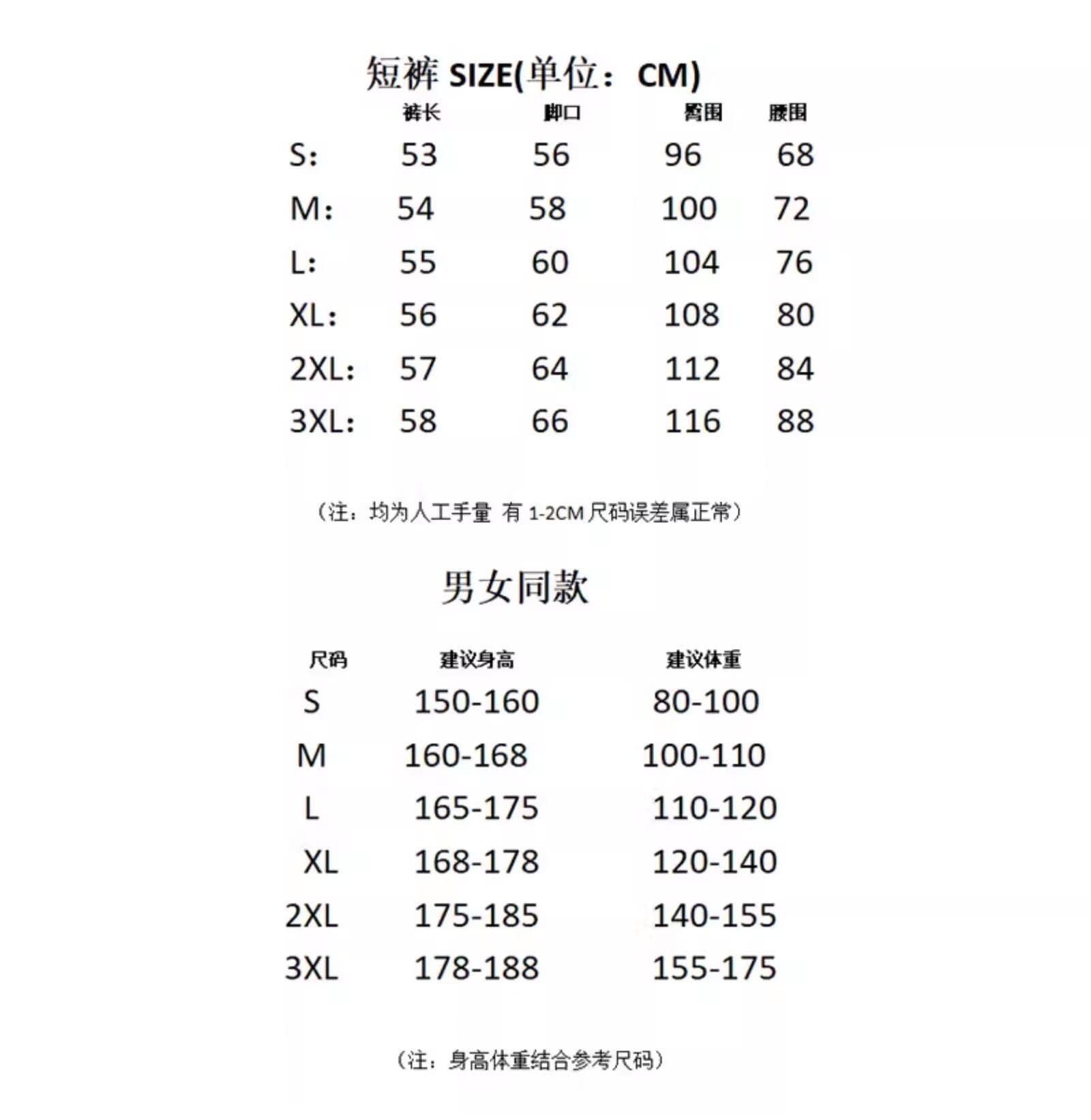 아메리칸 지에 센 회의 캐주얼 기타 주머니 워크웨어 반바지 남자 여름 루즈핏 스트레이트 거칠게 카모플라주 오부 바지 바지 상세 이미지 22