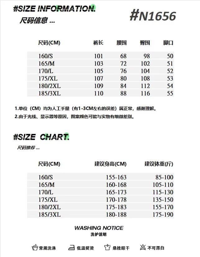 아메리칸 레트로 패션 넓은 다리 청바지 남자 조수 브랜드 루즈핏 도루 센스 스트레이트 캐주얼 바닥 청소 긴 바지 상세 이미지 6