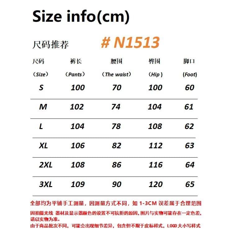 느긋한 트렌드 하라주쿠 품격 문예 다용도 패션 새로운 미니멀리즘 프린트 더블 바지 단추 모통이 칼 청바지 상세 이미지 1