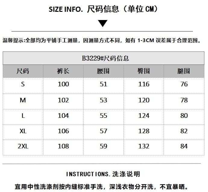 아메리칸 도트 무늬 전체 인쇄 알파벳 주황색 모통이 칼 낙하산 병 바지 여성 도파민 루즈핏 와이드 레그 팬츠 여름 상세 이미지 1
