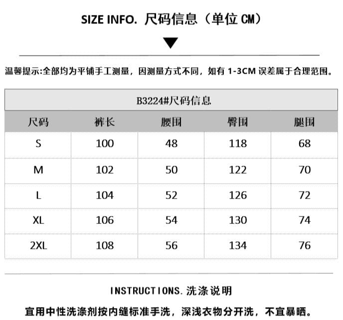 무인 고립 된 섬 신제품 빛 아시아 인 제 서쪽 바람 프린트 y2k 더블 허리 머리 모통이 칼 루즈핏 캐주얼 바지 웨이 바지 상세 이미지 1