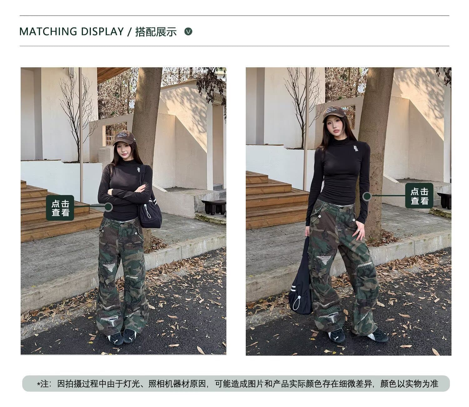 아메리칸 레트로 카모플라주 워크웨어 팬츠 남자 조수 브랜드 악당 잘 생긴 높음 거리 디자인 센스 작은 대중 캐주얼 슬림해 보이는 넓은 다리 스트레이트 팬츠 상세 이미지 9