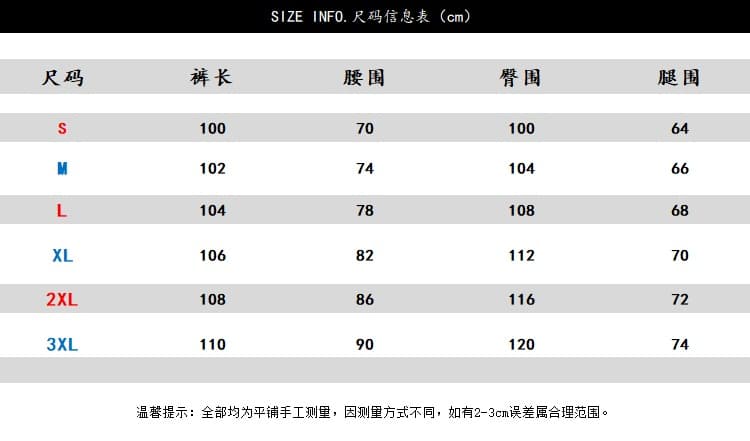 아메리칸 거리 레트로 워싱 배색 싸움 전체 인쇄 별 넓은 다리 청바지 남녀 루즈핏 다용도 스트레이트 팬츠 상세 이미지 1