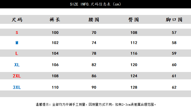 노란 진흙 색상 알파벳 자수 리버스 마모 청바지 여성 남녀 워싱 마 오래된 모통이 칼 바지 불모지 바람 더러운 염색 와이드 레그 팬츠 상세 이미지 1