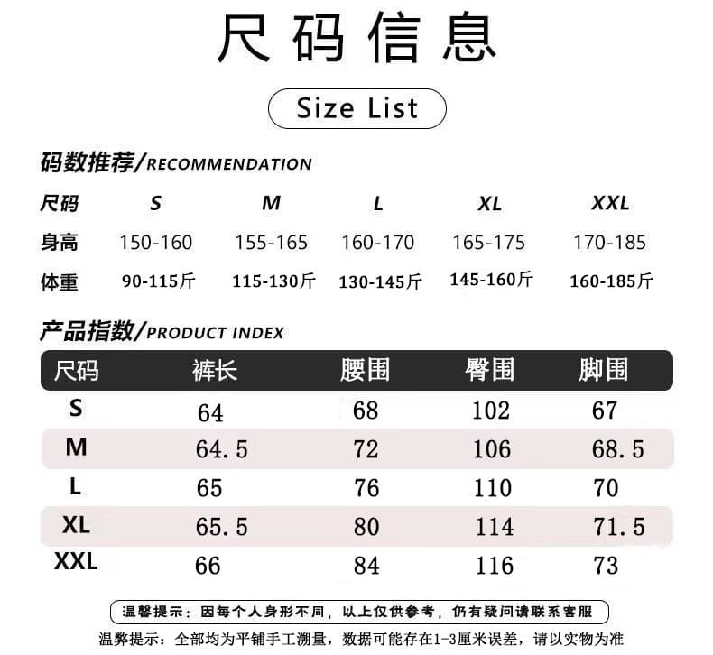 워싱 고양이 반드시 단추 7 점 청바지 남녀 여름 아메리칸 마 오래된 루즈핏 캐주얼 넓은 다리 바지 상세 이미지 1