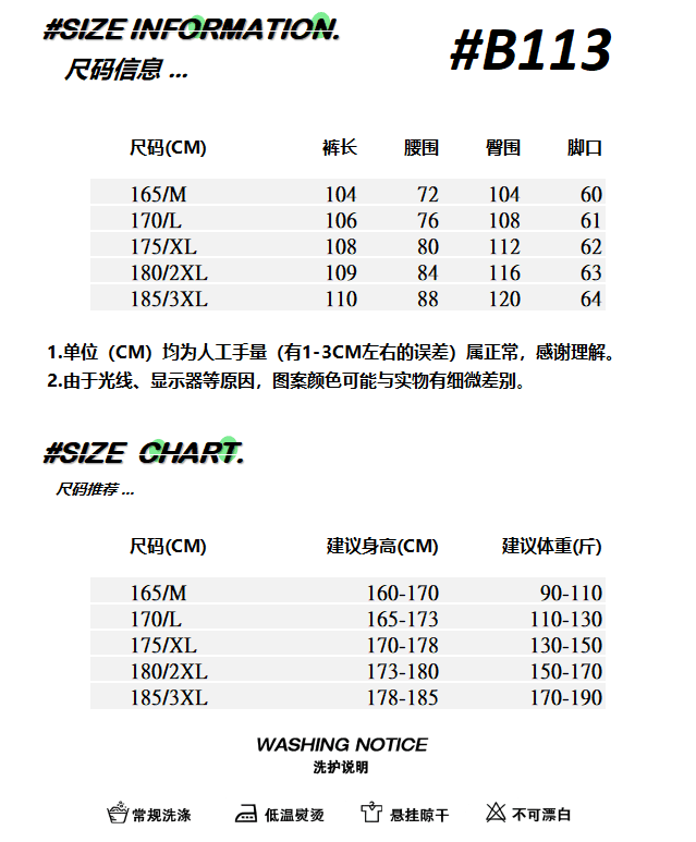 2026 리넨 면화 혼방 자카드 편안함 얇고 가벼운 있음 종류 느긋한 히피 2026 여름 루즈핏 캐주얼 바지 상세 이미지 8