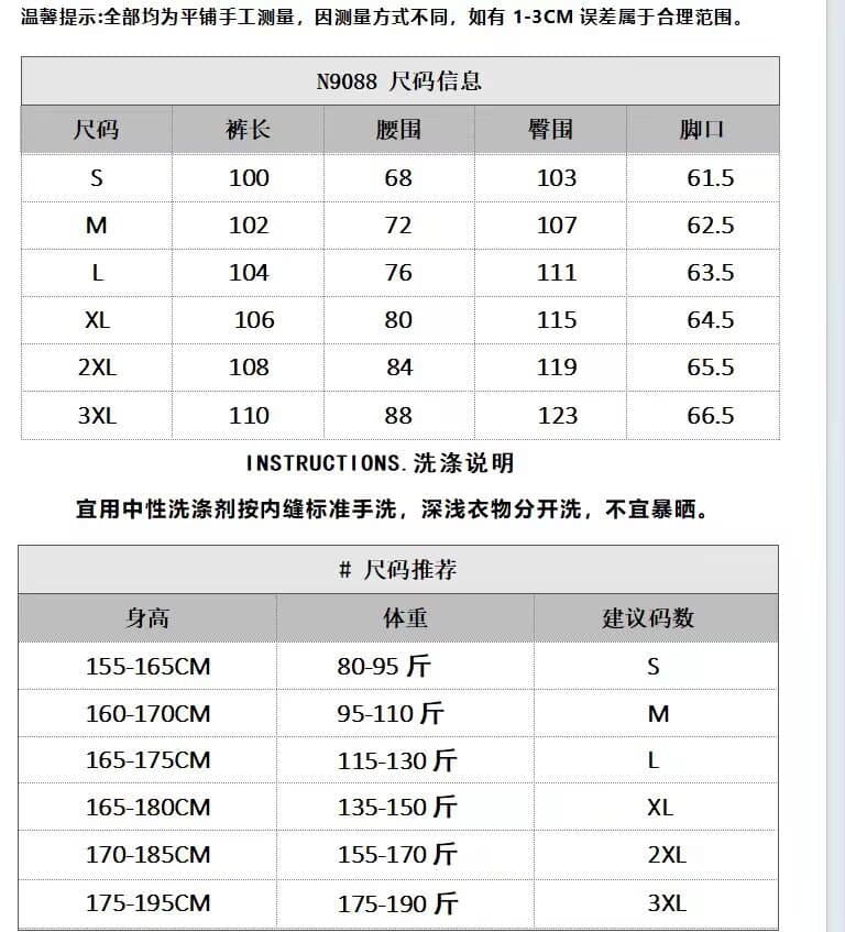 아메리칸 카운터 주머니 자수 모통이 칼 청바지 여성 2026 봄 새로운 하이웨이스트 루즈핏 스트레이트 넓은 다리 길이 바지 상세 이미지 2