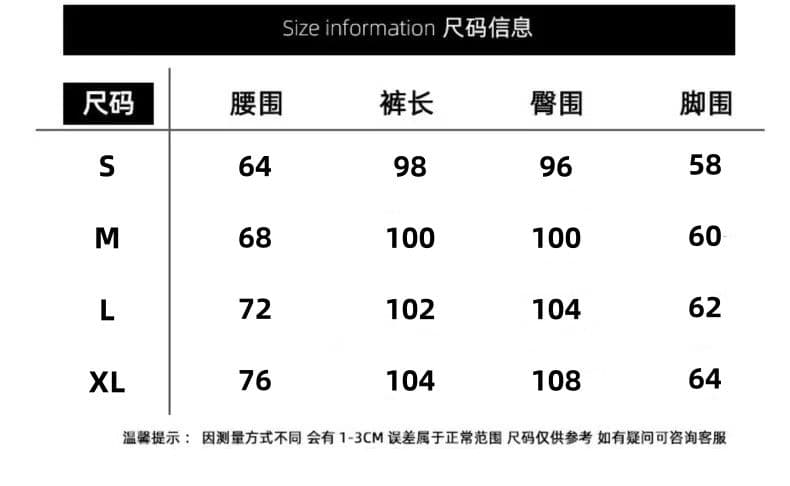 좋은 품질 아메리칸 핫걸 체크무늬 레이스 더블 허리 머리 패치워크 속도 건조한 모통이 칼 바지 도파민 색상 와이드 레그 팬츠 상세 이미지 1
