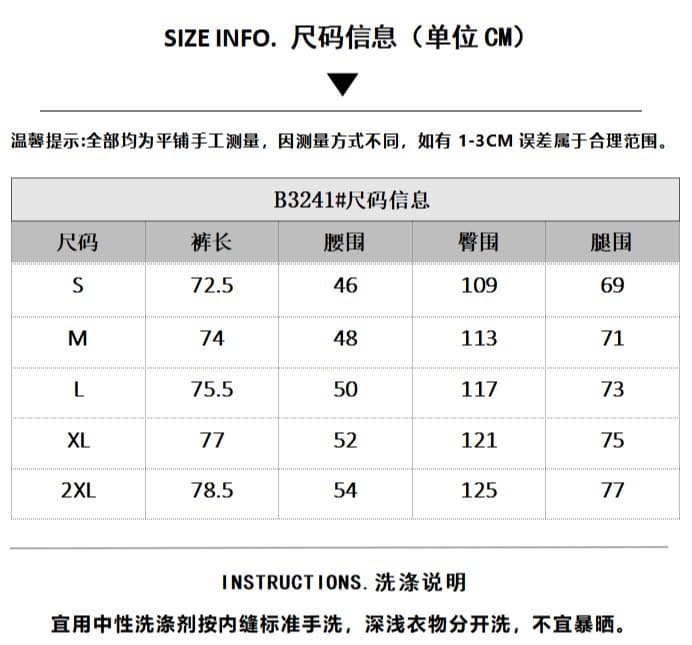 느긋한 느슨함 바람 별 프린트 바지 화이트 허리 뒤집다 측면 로우 웨이스트 루즈핏 슬림해 보이는 7 점 캐주얼 바지 상세 이미지 1