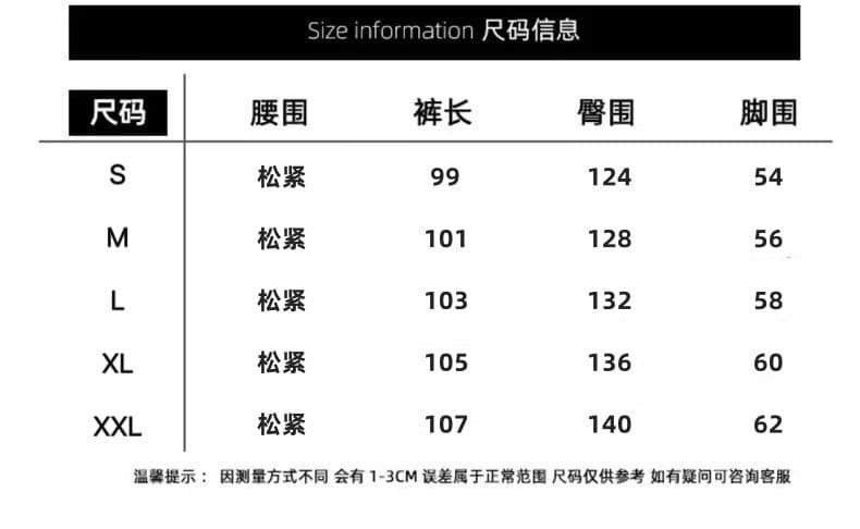 좋은 품질 아메리칸 레트로 방귀 커튼 워크웨어 낙하산 병 바지 남녀 루즈핏 도루 센스 주름 모통이 칼 넓은 다리 캐주얼 바지 트렌디 상세 이미지 1