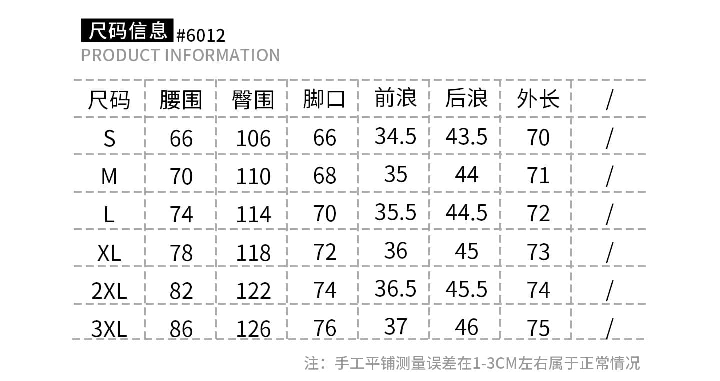 거리 아메리칸 워크웨어 바람 기타 주머니 7부 바지 남녀 여름 루즈핏 다용도 와이드 레그 팬츠 카키 색 트렌디 상세 이미지 1