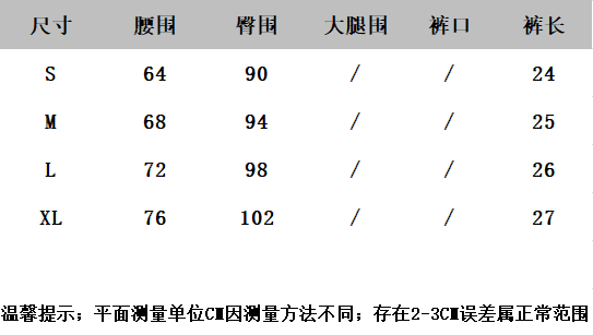 레트로 핫걸 데님 반바지 여성 다용도 작은 키 슬림해 보이는 스트레이트 넓은 다리 뜨거운 바지 상세 이미지 1