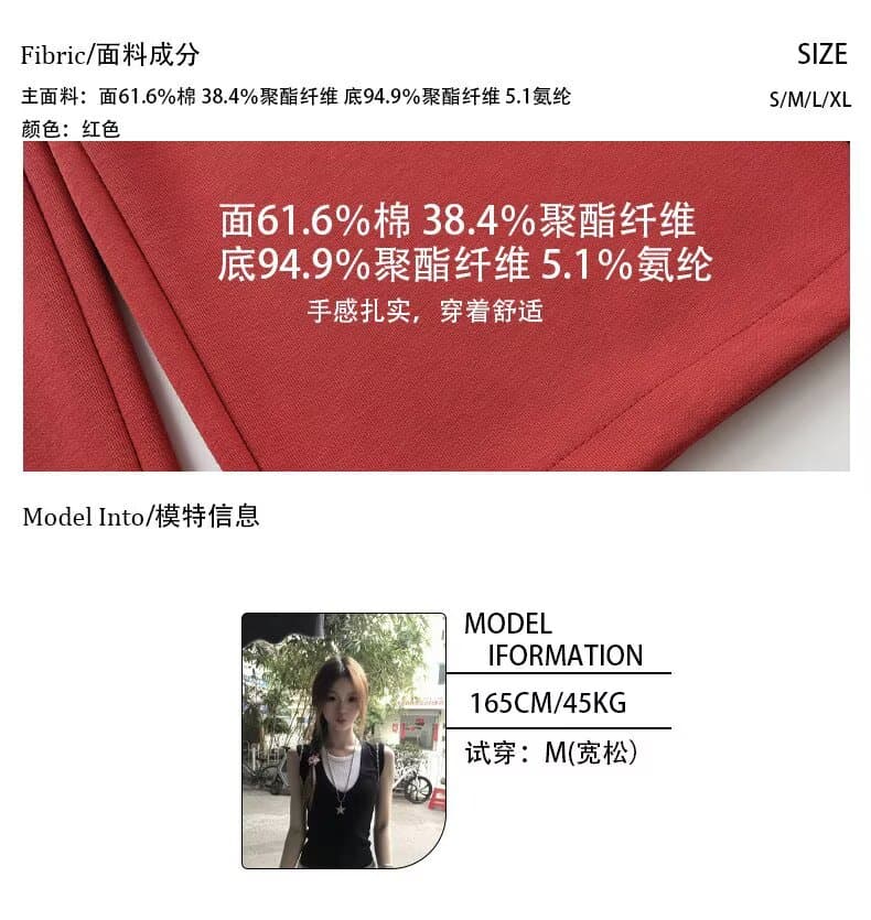 아메리칸 레트로 캐주얼 순수한 Mianhua 면 바지 남자 여자 봄 가을 루즈핏 미니멀리즘 와이드 레그 팬츠 조수 브랜드 패치워크 색상 디자인 상세 이미지 5
