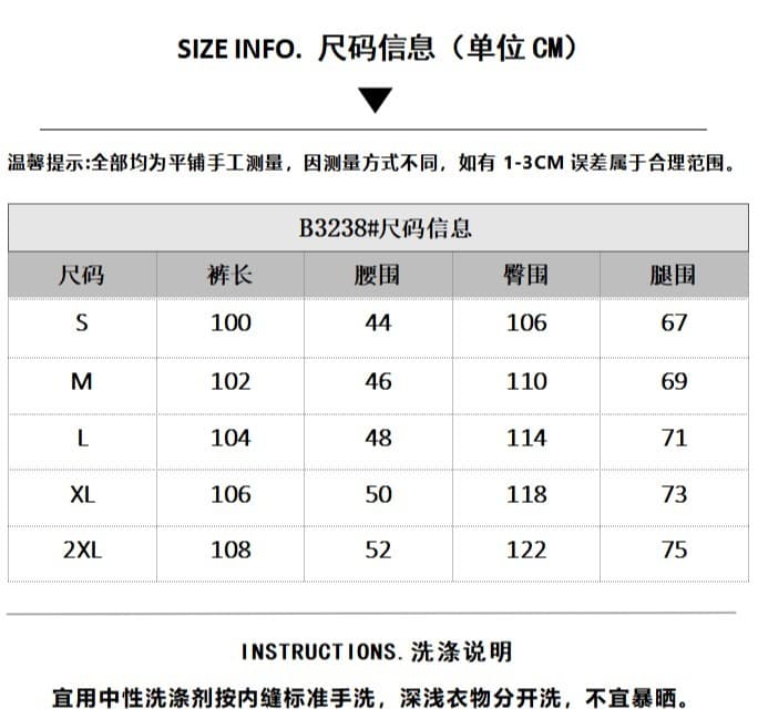 아메리칸 워싱 그라데이션 바닥 청소 캐주얼 바지 남녀 운동 루즈핏 스트리트 댄스 와이드 레그 팬츠 상세 이미지 1