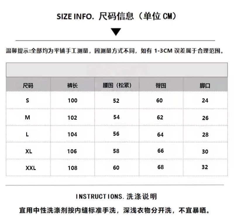 아메리칸 레트로 마 오래된 알파벳 프린트 펌프 로프 모통이 칼 남녀 웨이 바지 루즈핏 재즈 댄스 슬림해 보이는 와이드 레그 팬츠 상세 이미지 1