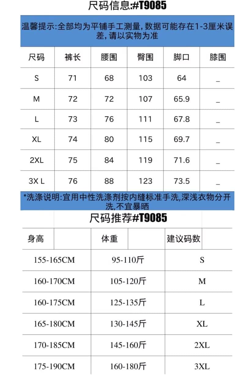아메리칸 레트로 별 프린트 데님 반바지 여성 마 오래된 워싱 루즈핏 넓은 다리 캐주얼 7부 바지 상세 이미지 6