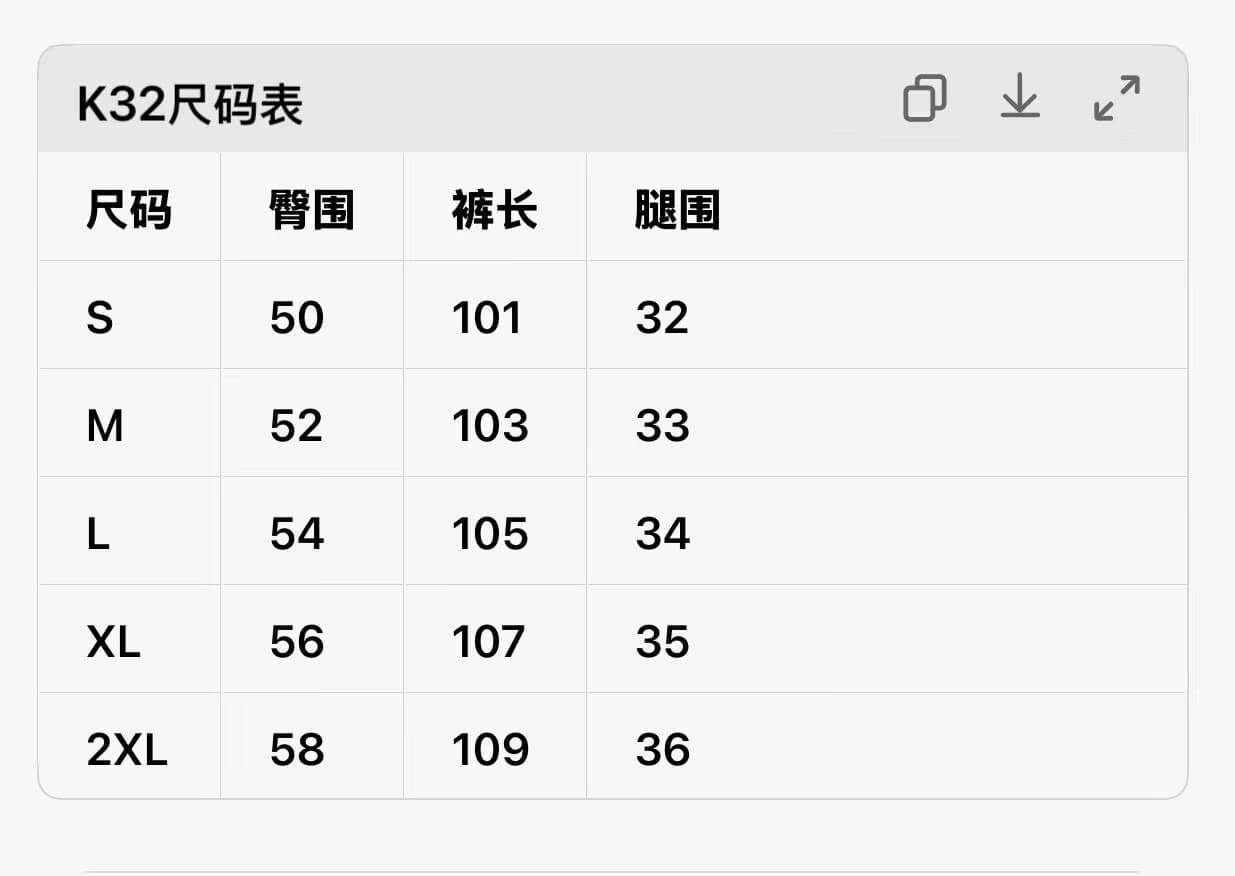 아메리칸 거리 캐주얼 웨이 바지 남자 여름 전쟁 말 프린트 스트레이트 와이드 레그 팬츠 baggy 바지 이문화 상세 이미지 1
