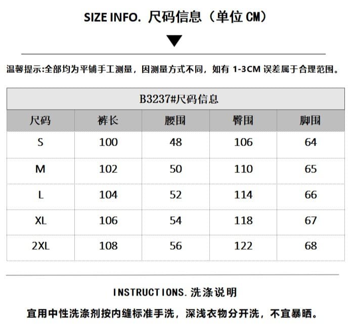 아메리칸 레트로 알파벳 자수 3개 바 운동 웨이 바지 남녀 스트레이트 프로필 모양 펌프 로프 조거 바지 ins 상세 이미지 1