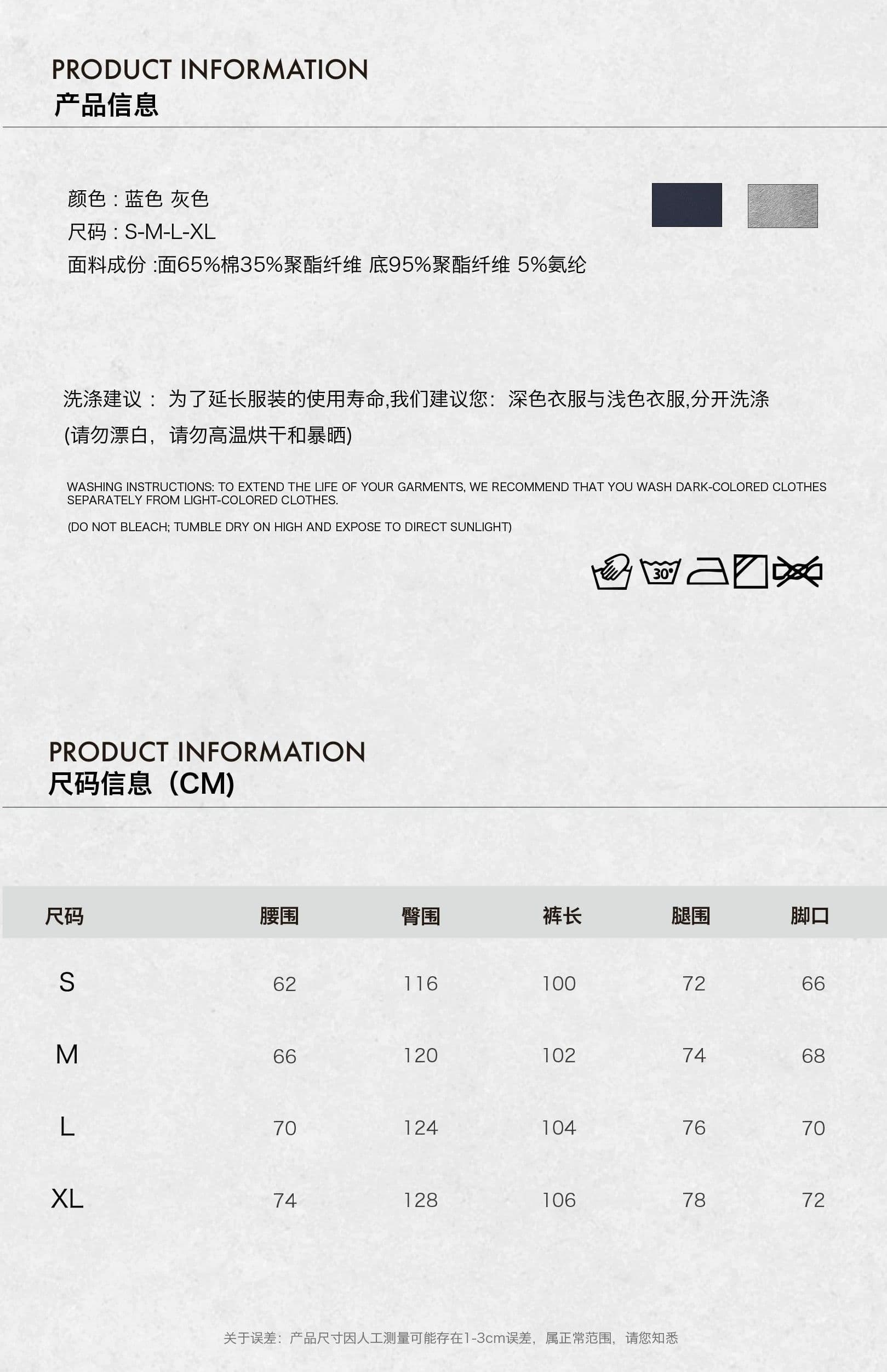순수한 Mianhua 면 복합 거리 바람 별 프린트 와이드 레깅스 바지 여름 루즈핏 슬림해 보이는 캐주얼 바닥 청소 긴 바지 상세 이미지 4