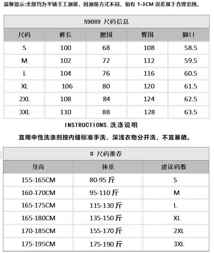 아메리칸 높음 거리 레트로 모통이 칼 청바지 여성 여름 새로운 디자인 센스 자수 하이웨이스트 루즈핏 넓은 다리 스트레이트 팬츠 상세 이미지 3