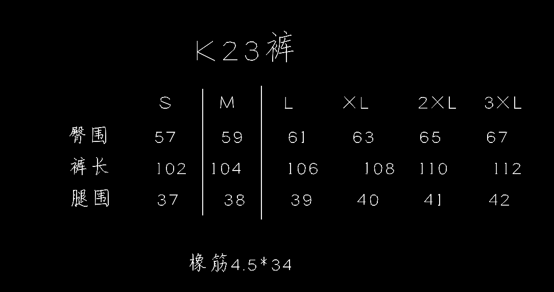 높음 거리 밝은 황색 낙서 프린트 바닥 청소 바지 남녀 레트로 빨간색 라인 펌프 로프 하이웨이스트 루즈핏 도루 센스 넓은 다리 캐주얼 상세 이미지 1