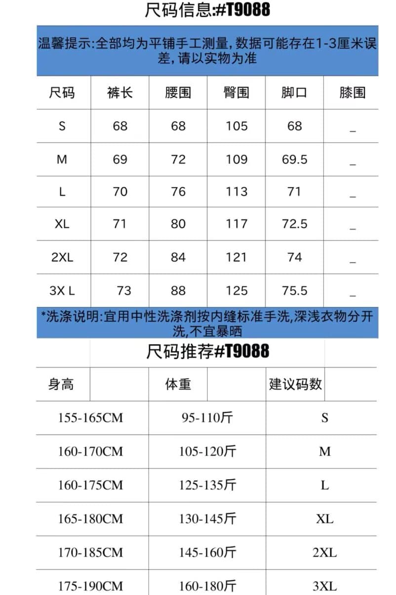 아메리칸 레트로 워싱 마 오래된 청바지 남성 여름 새로운 루즈핏 스트레이트 와이드 레그 팬츠 캐주얼 7부 바지 트렌디 상세 이미지 9