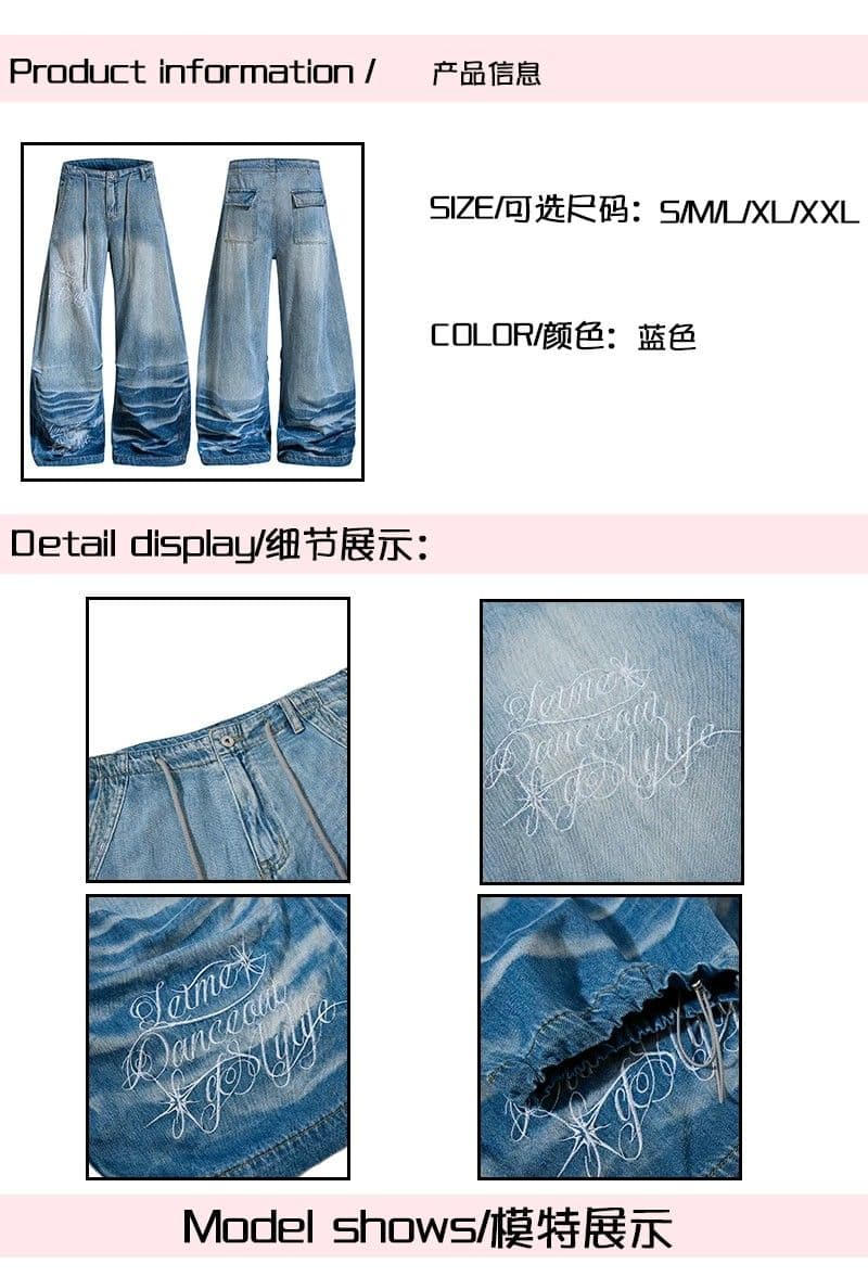 아메리칸 데님 매우 바쁜 레트로 워싱 알파벳 자수 모통이 칼 청바지 여성 루즈핏 넓은 다리 바닥 청소 바지 긴 바지 상세 이미지 3