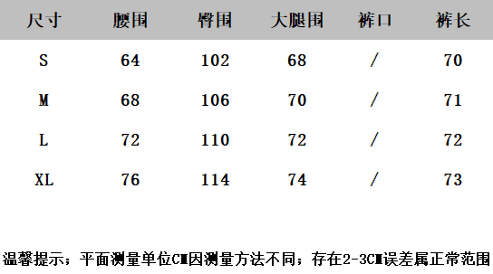 레트로 핫걸 데님 7부 바지 여성 작은 키 로우 웨이스트 슬림해 보이는 스트레이트 넓은 다리 핫 바지 상세 이미지 1